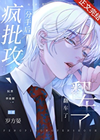 ������ֺ�����ô������