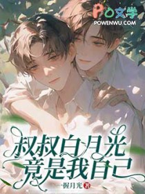 ������¹⾹�����Լ�