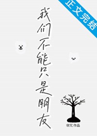 ���ǲ���ֻ������