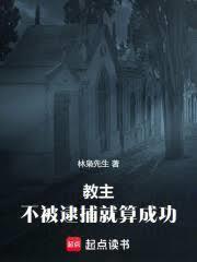 ������������������ɹ�