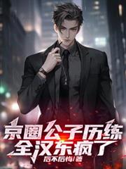 ��Ȧ����������ȫ��������