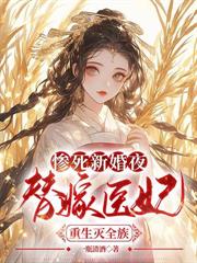 �����»�ҹ�����ҽ��������ȫ��