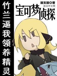 ��������̽�¼���