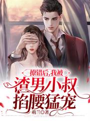 �ô����ұ�����С�������ͳ�