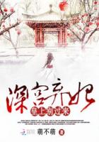 ������һ�鳼