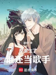 ��������˭��������