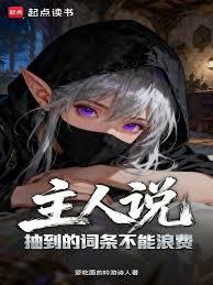 ����˵�鵽�Ĵ��������˷�