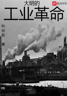 �����Ĺ�ҵ����