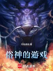 �������Ϸ