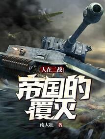 ���ڶ�ս���۹��ĸ���