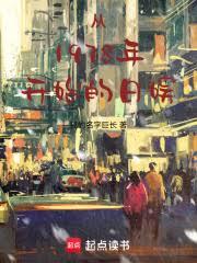 ���飺�Ӷ�����ʼ��1978��