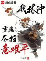 ���ֳ���������ɨ����ƽ