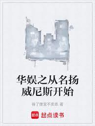 ����֮����������˹��ʼ