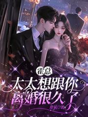 ���ܣ�̫̫��������ܾ���