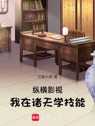 ������ѧ���ܣ���õ��Ĺ��¿�ʼ