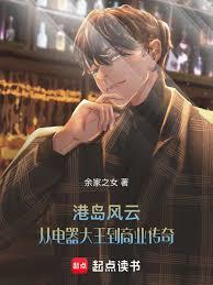 �۵����ƣ��ӵ�����������ҵ����