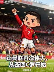 �������ٴ�ΰ�󣬴�ǩ��C�޿�ʼ