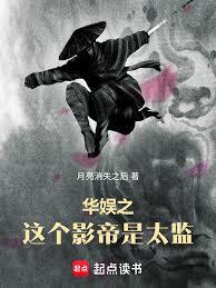 ����֮���Ӱ����̫��