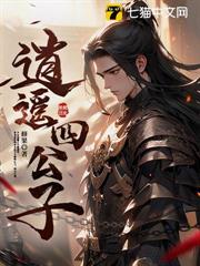 �Ͼ���ϵ����ת���ƾٳ�״Ԫ��