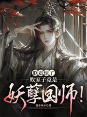 �����ˣ��ܼ��Ӿ���������ʦ��