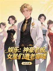 ���֣�����ϰ壬Ů����������D