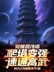 ���ѻ�������������ǿ��ͨ����