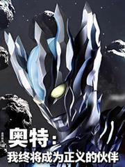 ���أ����ս���Ϊ����Ļ��