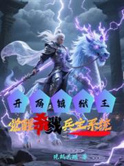 ����������������ɱ¾����ϵͳ