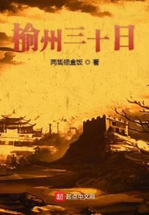 ������ʮ��