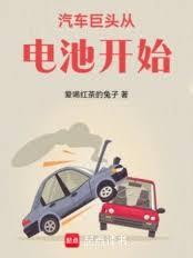 ������ͷ�ӵ�ؿ�ʼ