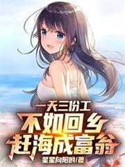 һ�����ݹ����������Ϻ��ɸ���