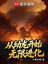 ��������ʼ���޽���