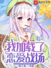 ʧ�����ߵ���������