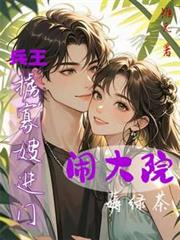 ����°��ɩ���ţ��ִ�Ժ޶�̲�