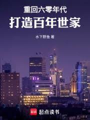 ����֮ʵҵ���