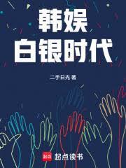 �������ʱ��