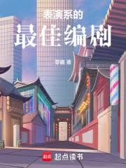 ����ϵ����ѱ��