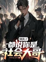 �eϴ�ˣ���˵���������