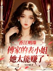 �㽭���飺���ҵı�С��̫��׬��