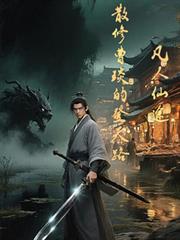 ������;��ɢ�޲����ĵ���·