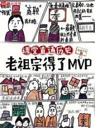 �ִ���ʷ�Σ����ʵ���������