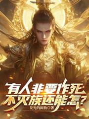 ���˷�Ҫ�����������廹������