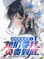 ������Ϸ���棡����Ҫ�Ҹ��𵽵�