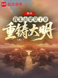 ��ĩ��������������ҵ��������