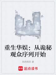 �������飺�ӹ��ع������п�ʼ