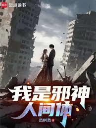 ����а���˼���