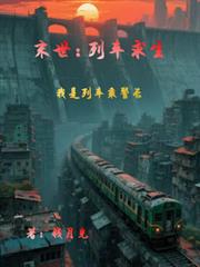 ĩ�����г������������г��˾���