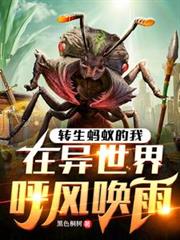 ת�����ϵ��ң�����������绽��