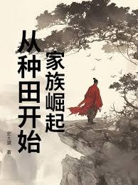 �������𣺴ӹ̶��츳��ʼ