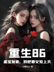 �ػ�90����ͫ�������ң�ȫ�һڲ�����